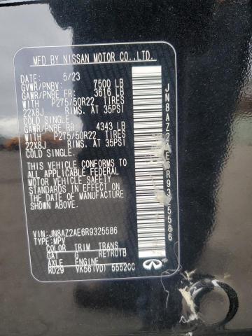 Фото 13 - INFINITI QX80