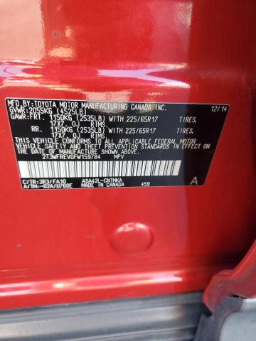 Фото 13 - TOYOTA RAV4