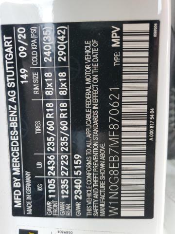 Фото 13 - MERCEDES-BENZ GLC-CLASS