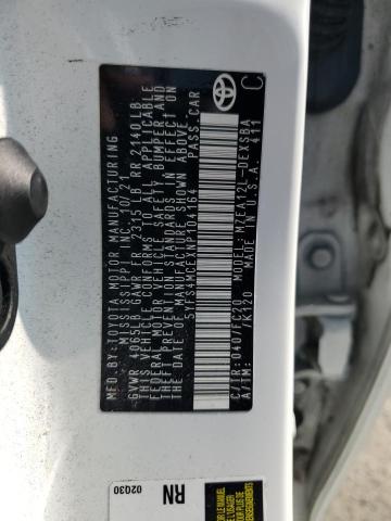 Фото 13 - TOYOTA COROLLA