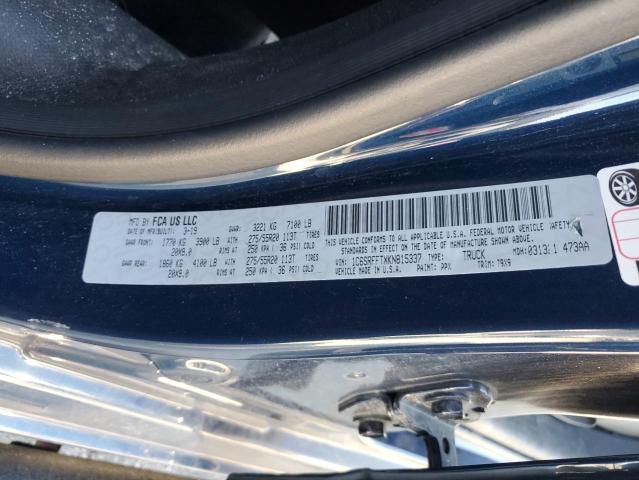 Фото 13 - RAM 1500