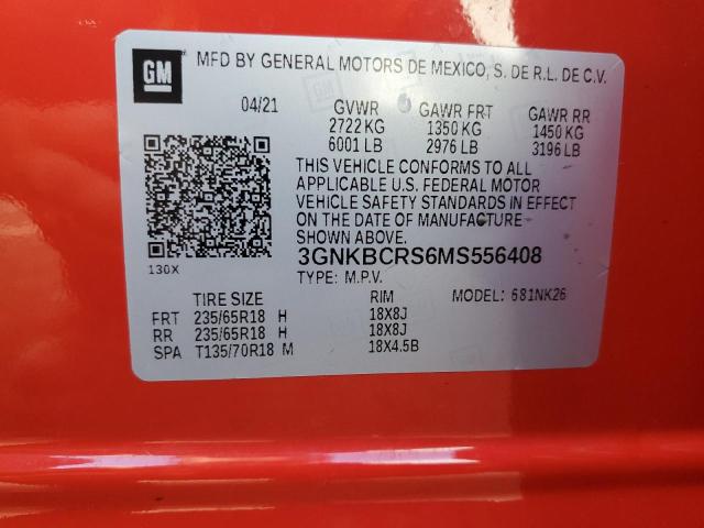 Фото 14 - CHEVROLET BLAZER