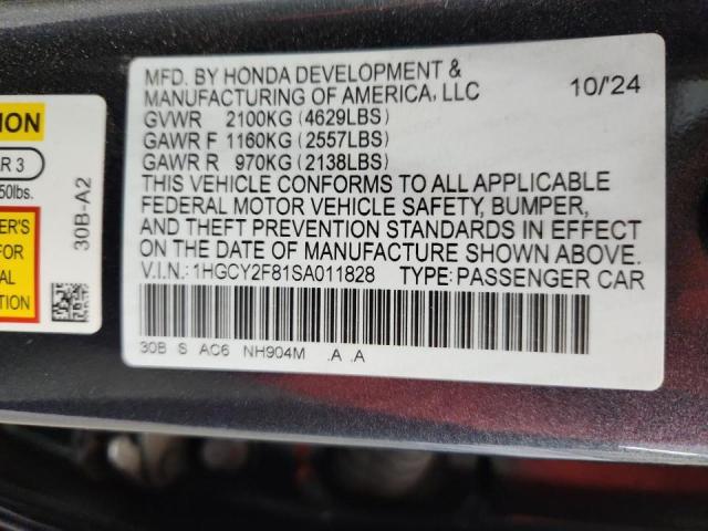 Фото 12 - HONDA ACCORD