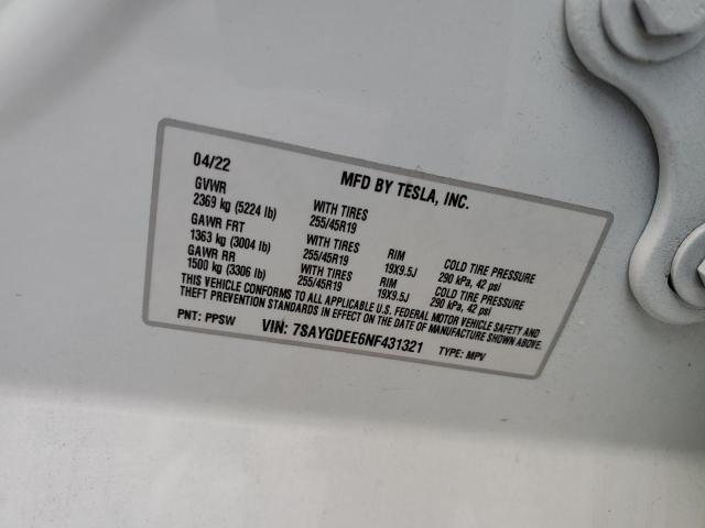 Фото 12 - TESLA MODEL Y