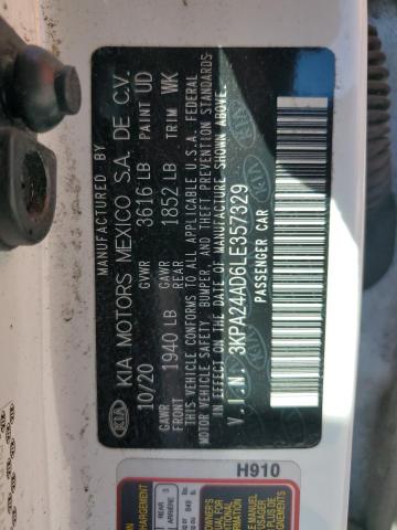 Фото 12 - KIA RIO