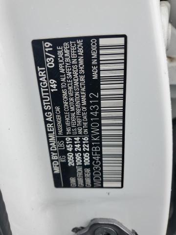 Фото 12 - MERCEDES-BENZ A-CLASS