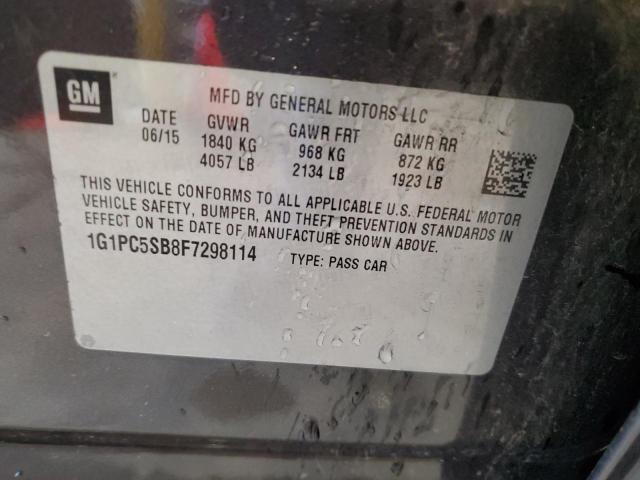 Фото 12 - CHEVROLET CRUZE