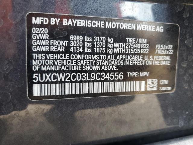 Фото 12 - BMW X7