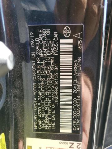 Фото 13 - TOYOTA C-HR