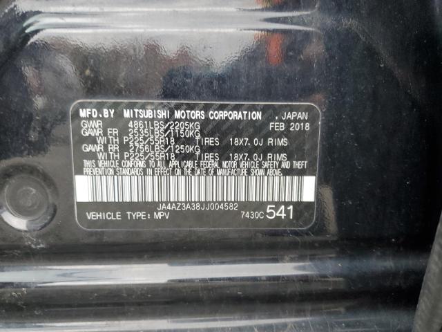 Фото 12 - MITSUBISHI OUTLANDER