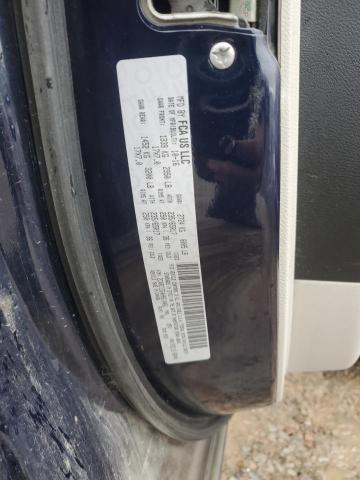 Фото 13 - CHRYSLER PACIFICA