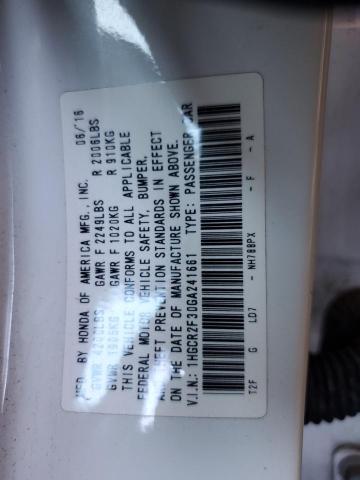 Фото 12 - HONDA ACCORD