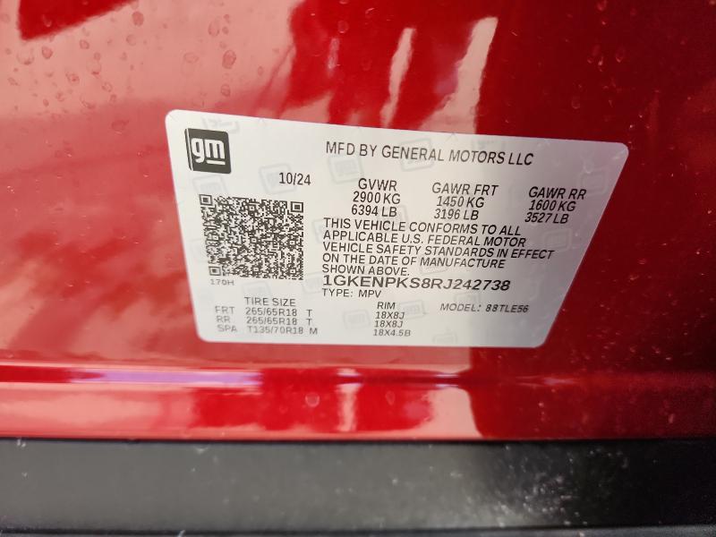 Фото 13 - GMC ACADIA