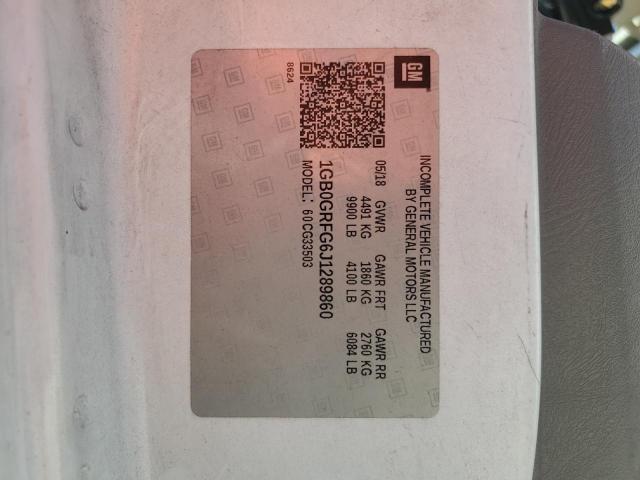 Фото 13 - CHEVROLET EXPRESS