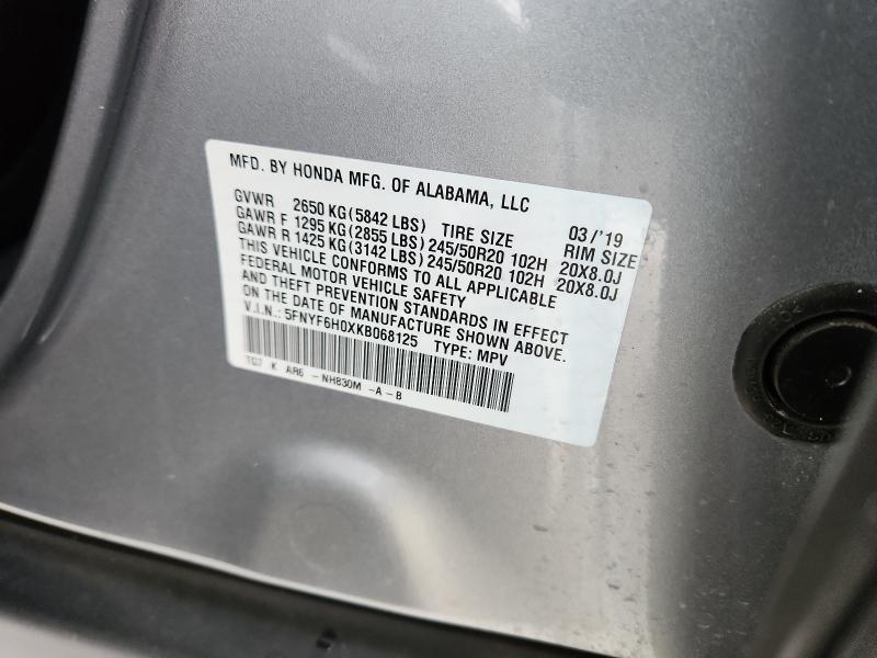 Фото 13 - HONDA PILOT