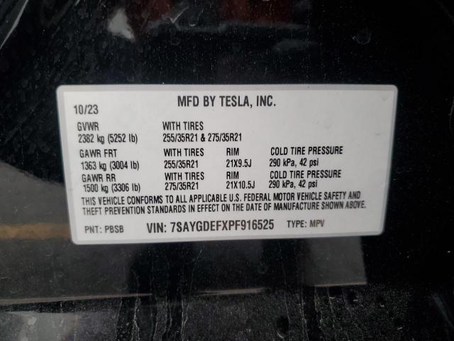 Фото 12 - TESLA MODEL Y