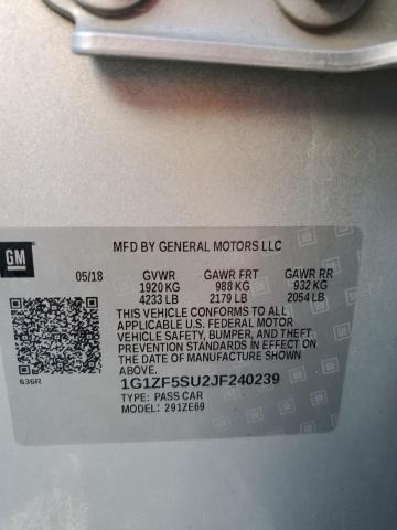 Фото 12 - CHEVROLET MALIBU