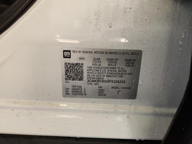 Фото 14 - CHEVROLET BLAZER