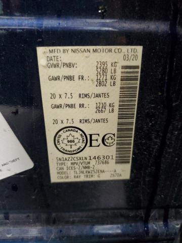 Фото 13 - NISSAN MURANO