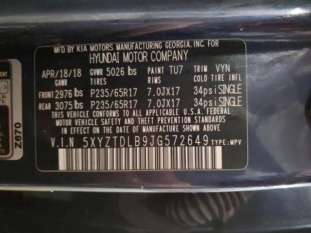 Фото 13 - HYUNDAI SANTA FE