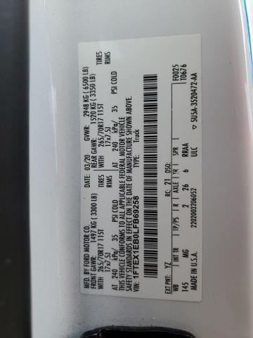 Фото 12 - FORD F-150