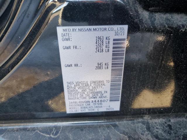 Фото 12 - NISSAN ALTIMA