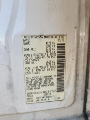 Фото 14 - NISSAN NV