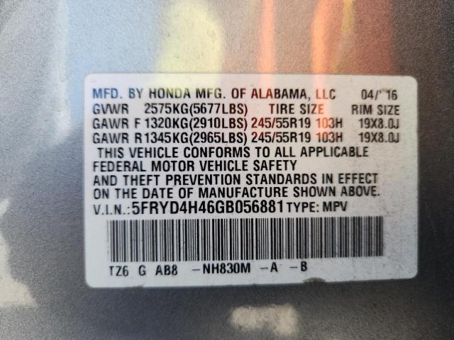 Фото 13 - ACURA MDX