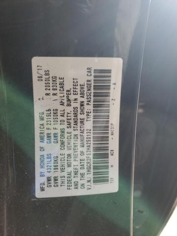 Фото 12 - HONDA ACCORD