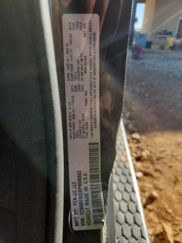 Фото 13 - RAM 1500