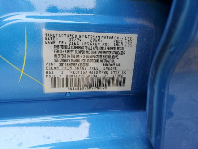 Фото 12 - NISSAN SENTRA