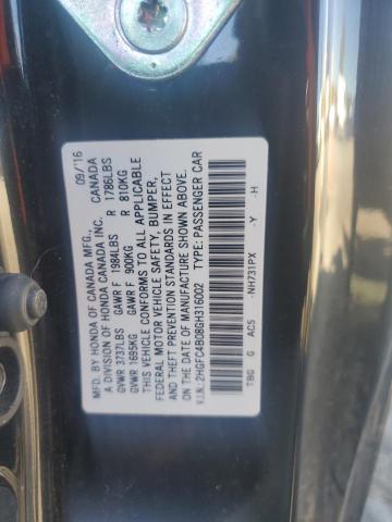 Фото 12 - HONDA CIVIC