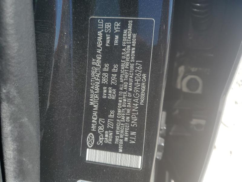 Фото 12 - HYUNDAI ELANTRA