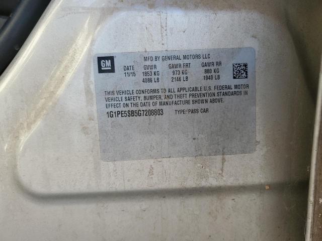 Фото 12 - CHEVROLET CRUZE