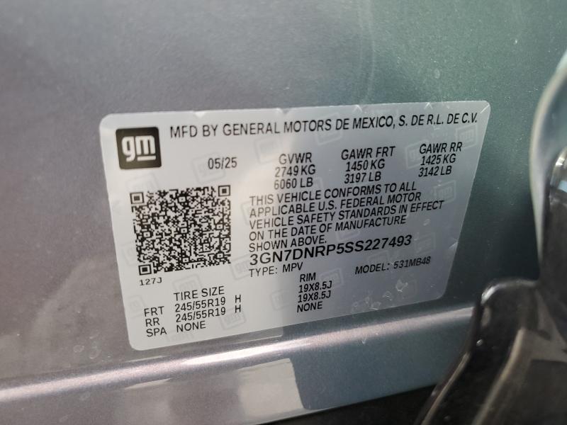 Фото 12 - CHEVROLET EQUINOX