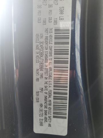 Фото 13 - DODGE JOURNEY