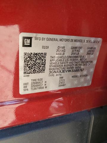 Фото 13 - CHEVROLET EQUINOX