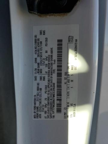 Фото 12 - FORD F250