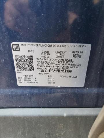 Фото 14 - GMC TERRAIN