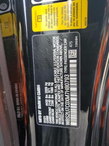 Фото 12 - BMW M2