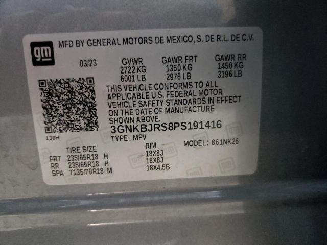 Фото 13 - CHEVROLET BLAZER