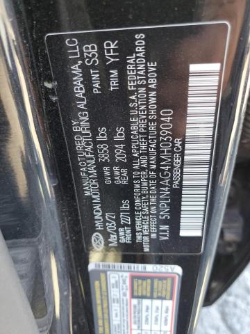 Фото 13 - HYUNDAI ELANTRA