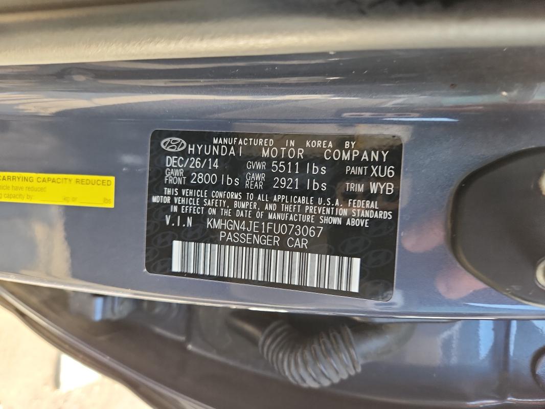 Фото 12 - HYUNDAI GENESIS