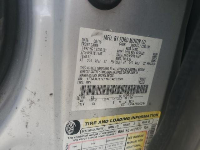 Фото 13 - FORD EXPEDITION