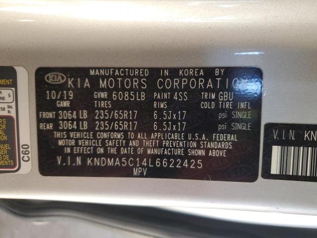 Фото 13 - KIA SEDONA