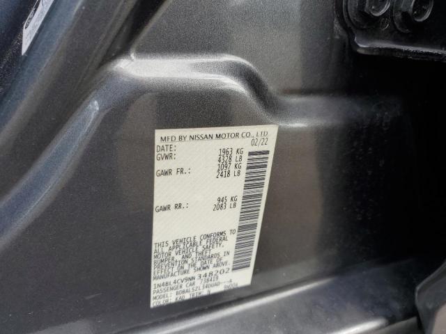 Фото 12 - NISSAN ALTIMA