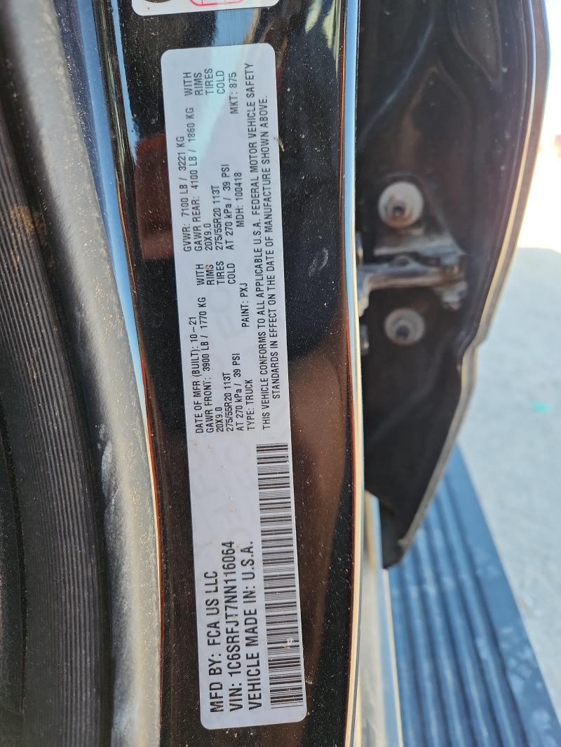 Фото 12 - RAM 1500