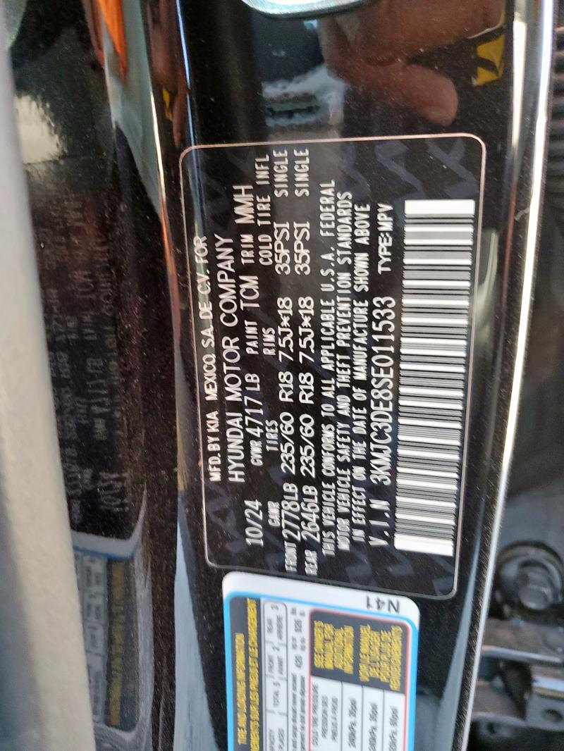 Фото 13 - HYUNDAI TUCSON