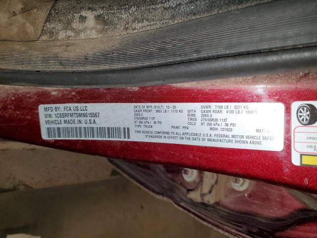 Фото 12 - RAM 1500