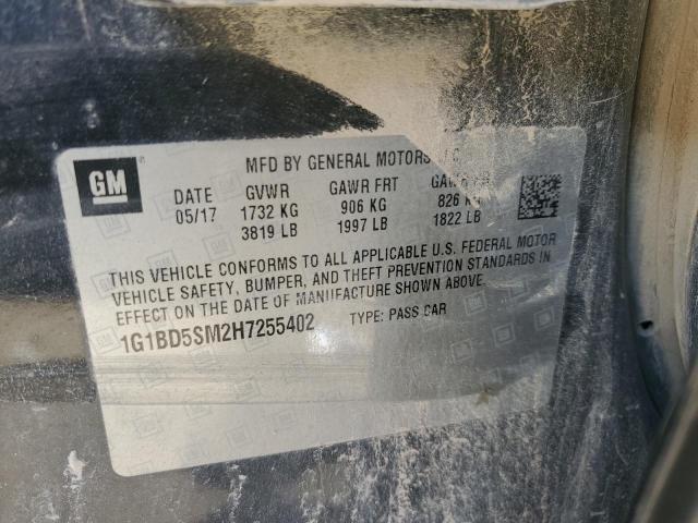 Фото 13 - CHEVROLET CRUZE